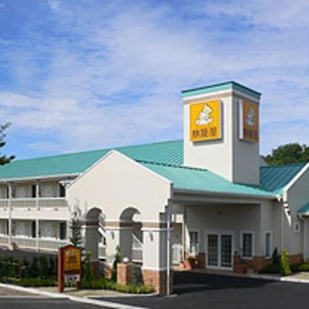Family Lodge Hatagoya Wangan Nagashima Kisosaki Exteriér fotografie